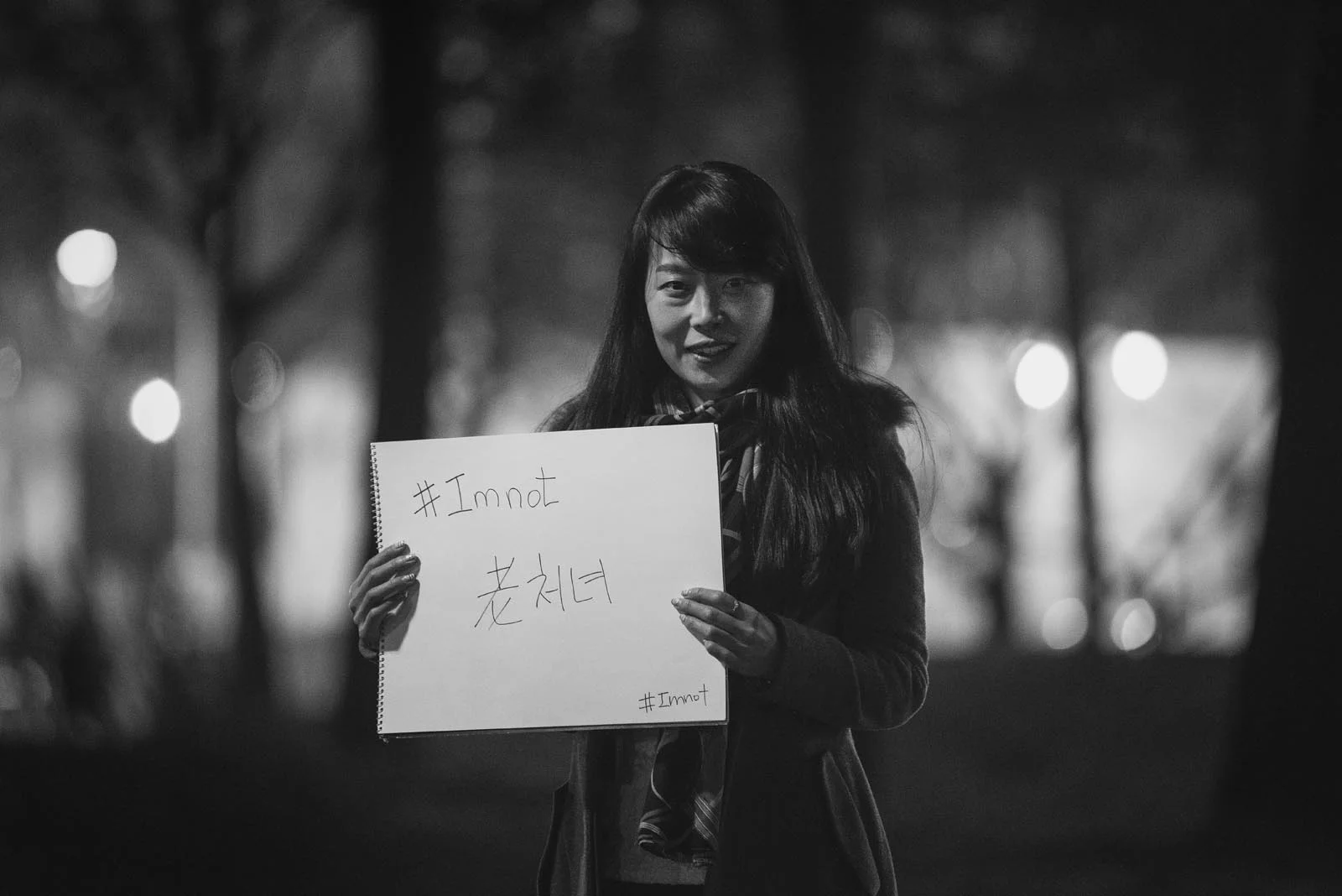 ImNot_Project_2016_001.jpg