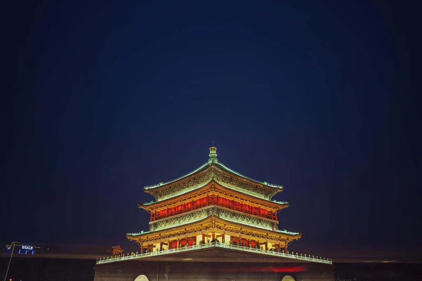 Xian_China_005.jpg