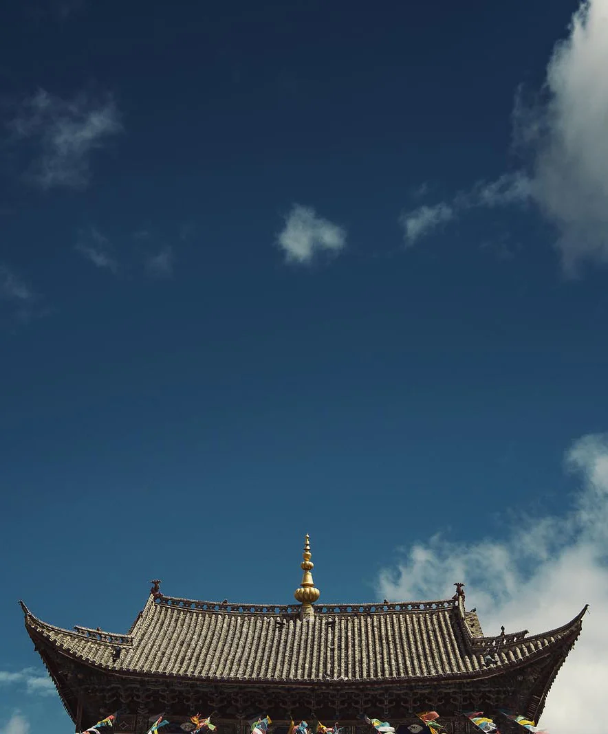 Asia_Cycle_Trip_China_Banner.jpg