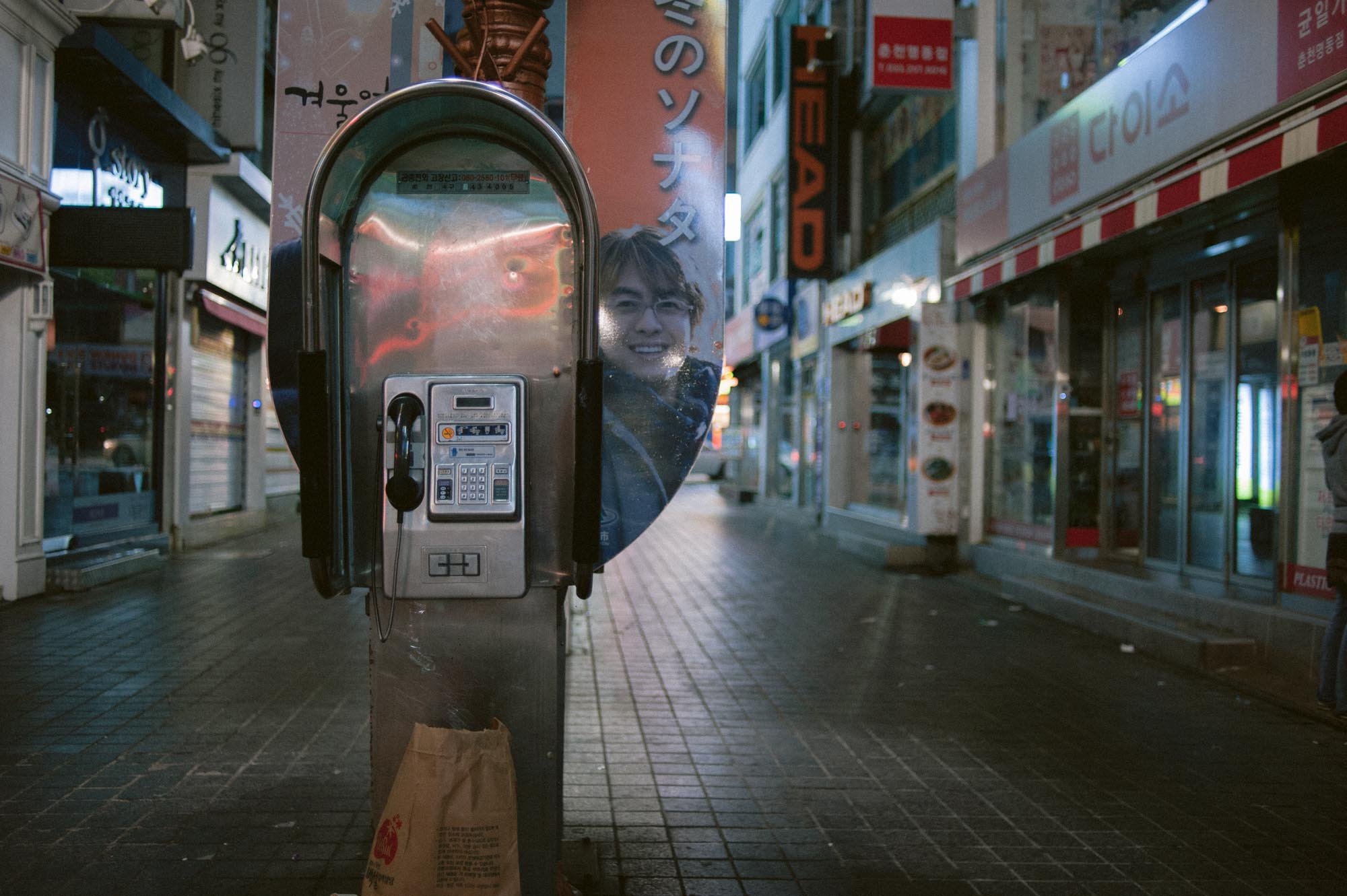 OHP_Setsof10_Phonebooths_004.jpg
