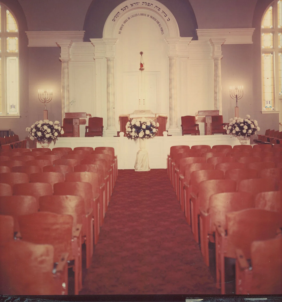 Ohev Sholom sanctuary.jpg