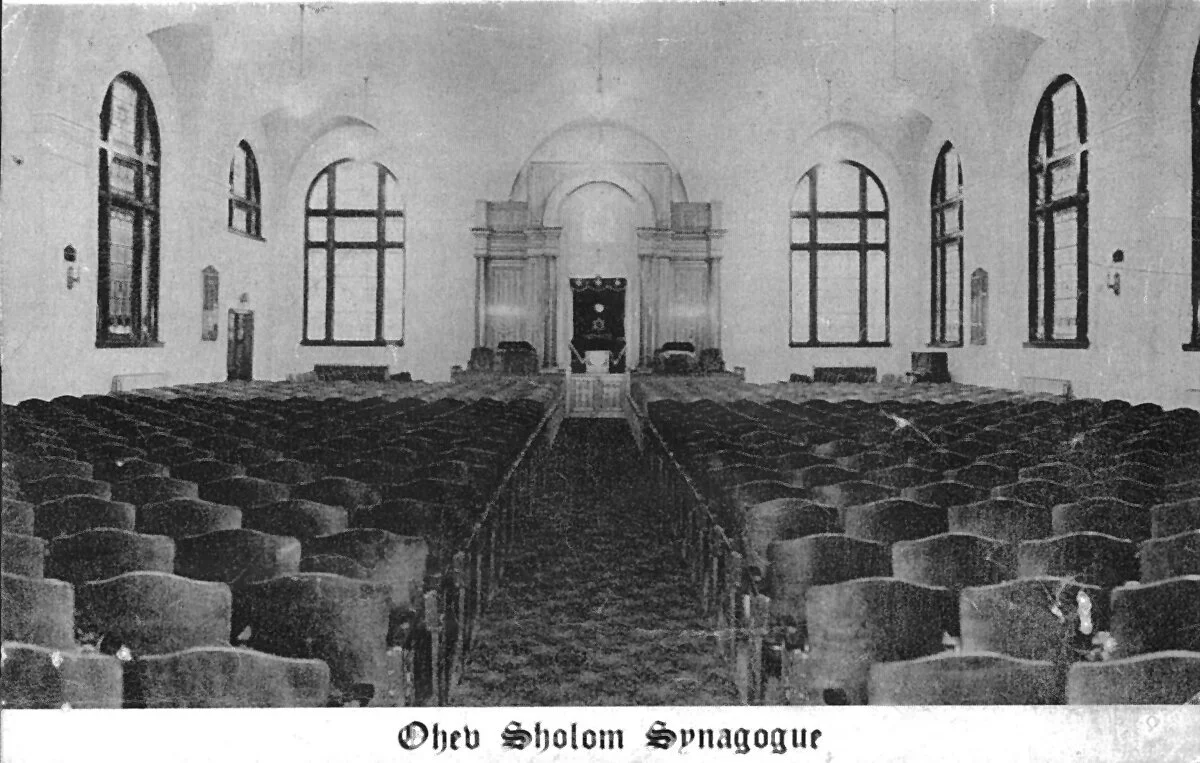Ohev Sholom Sanctuary2.jpg