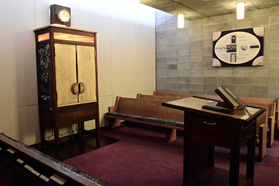 OhevChapel.jpg
