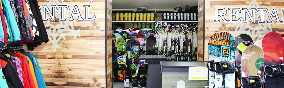 facilities_ski2.jpg