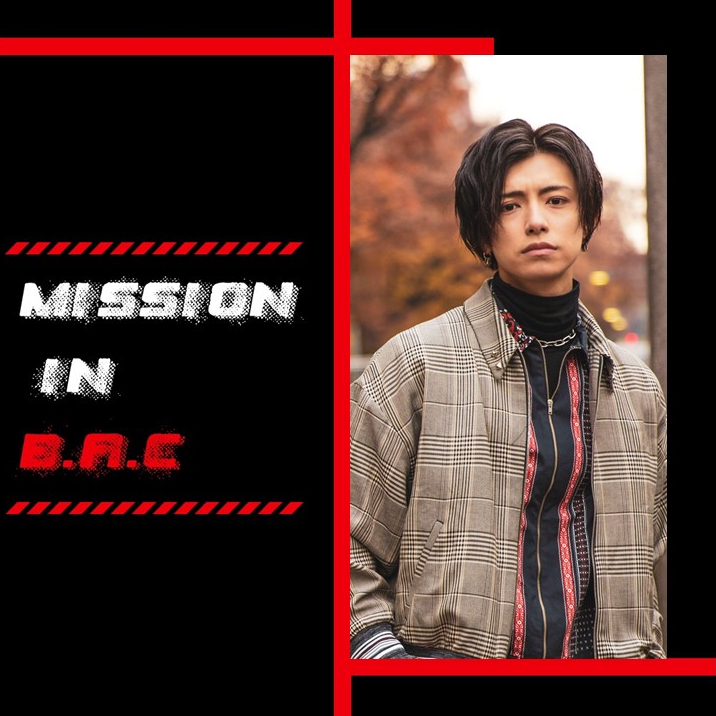 岸本勇太さま「Mission in B.A.C」.png
