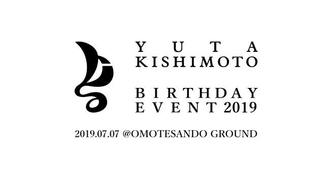 YK_birthday2019_banner.jpg