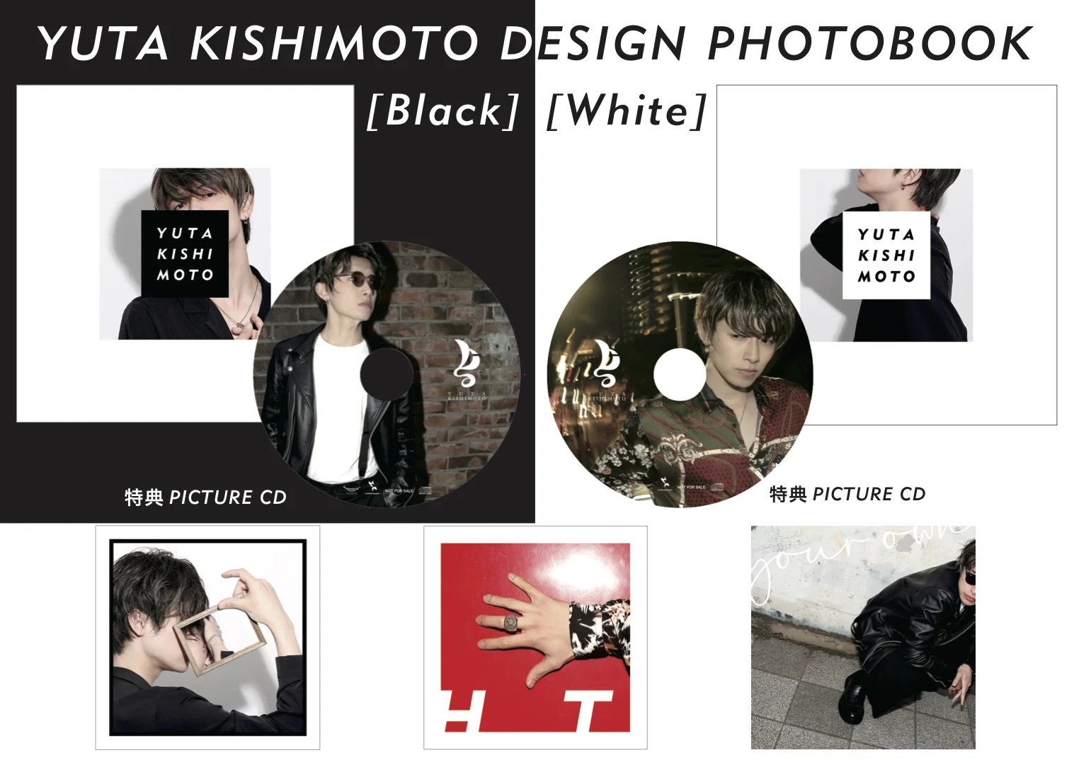 yutakishimotophotobook.jpg