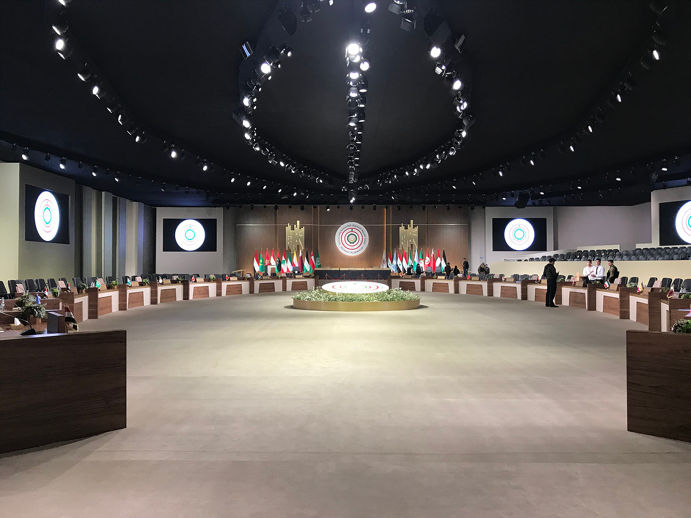 Arab Economic Summit 2019 | The Conference Room | Beirut, Lebanon