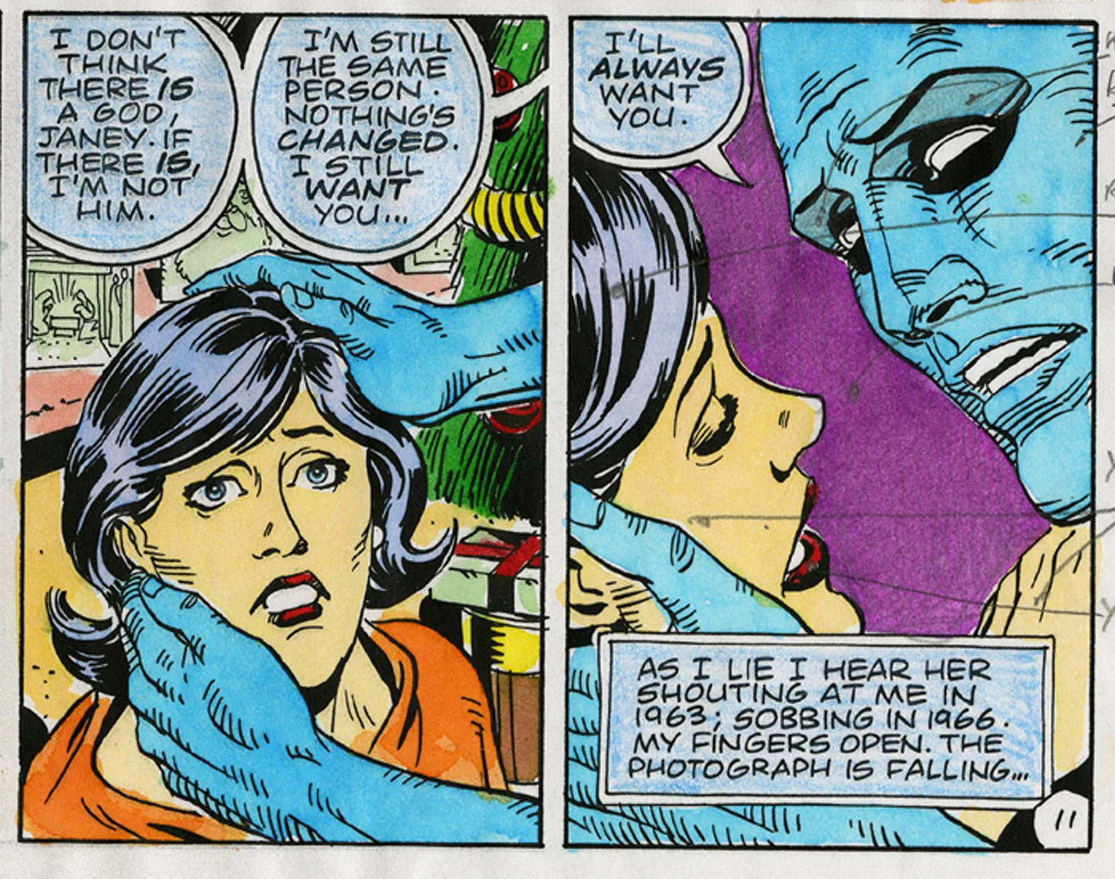 Watchmen