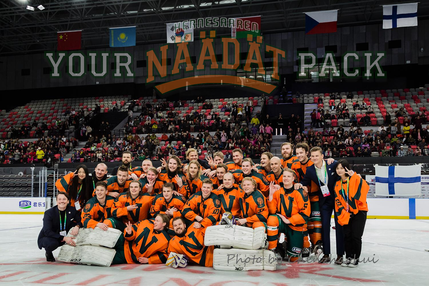 Hernesaaren Näädät in Beijing, April 2019.
