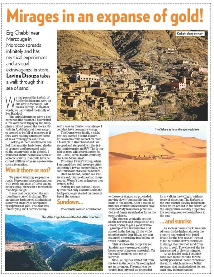 sakaal-times.jpg
