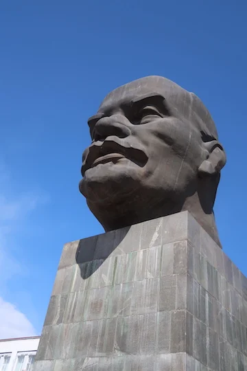 leninhead.JPG