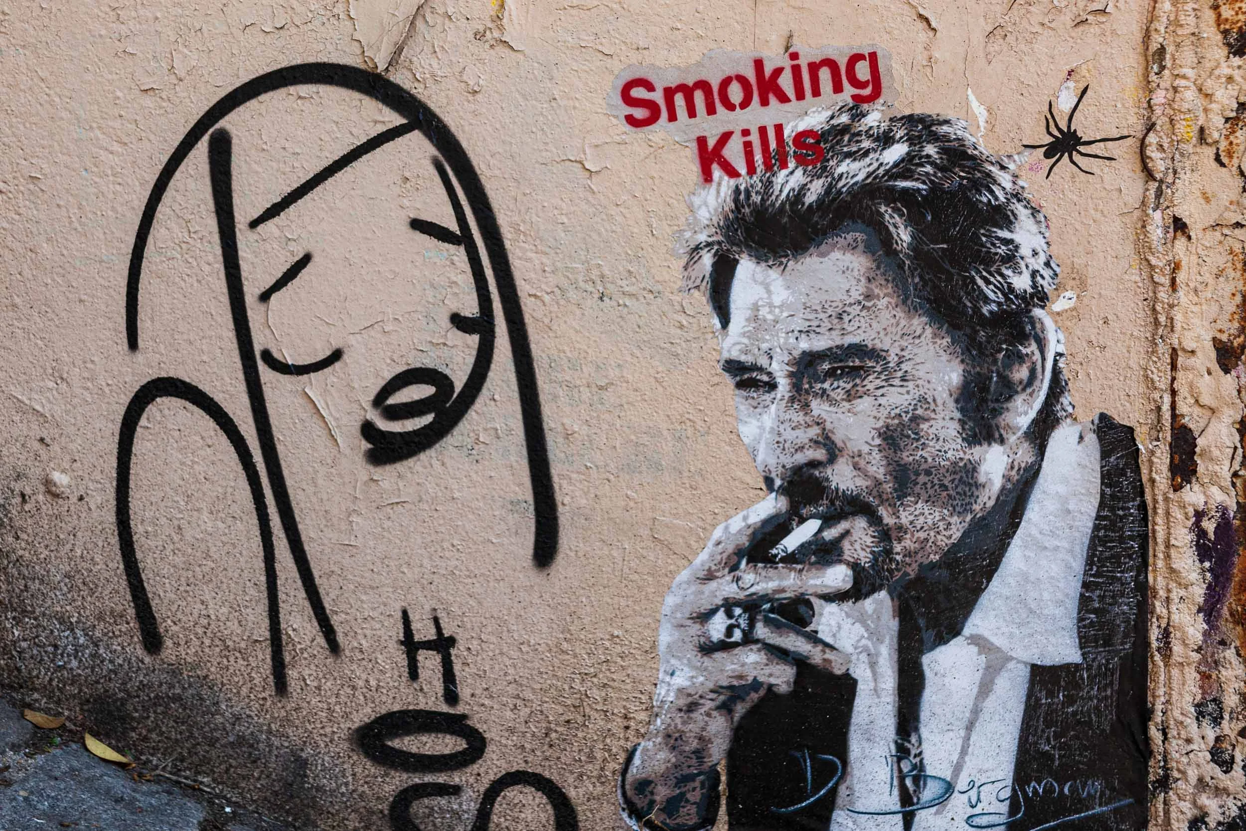 Paris, France 2018