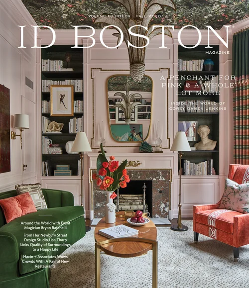 Boston Design Center