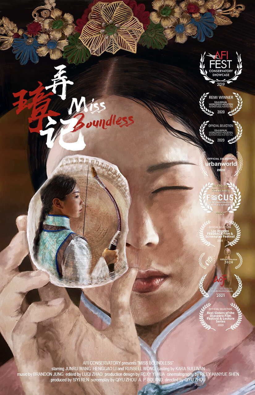 Miss Boundless (2019)