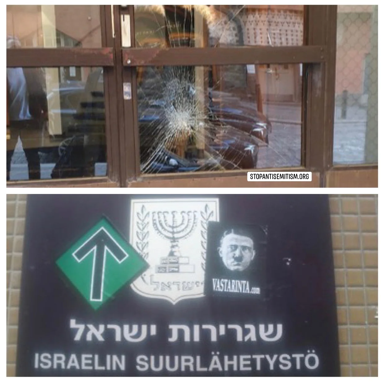 Finland-Israel-Embassy.jpeg