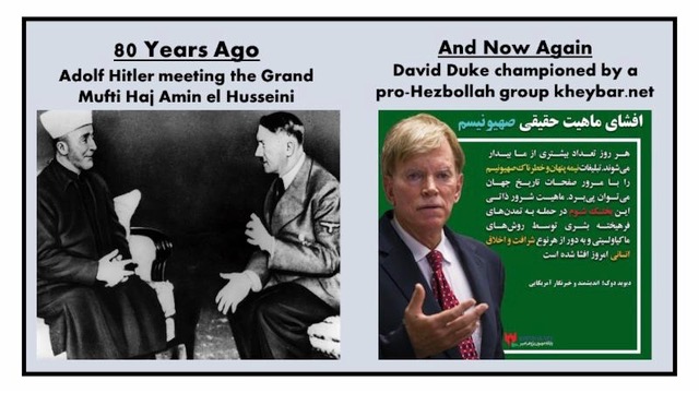 David-Duke-Radical-Left-Alt-Right.jpeg