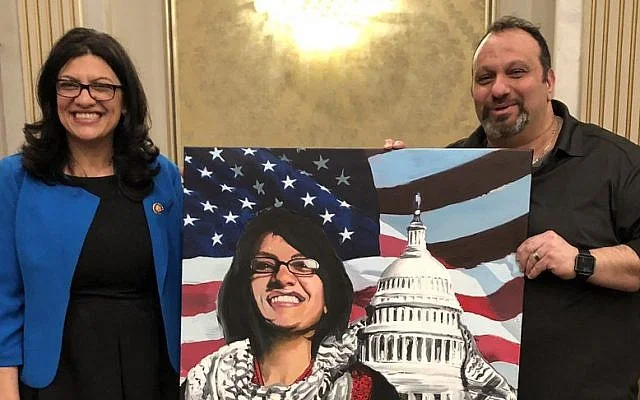 Rashida_Tlaib.jpg