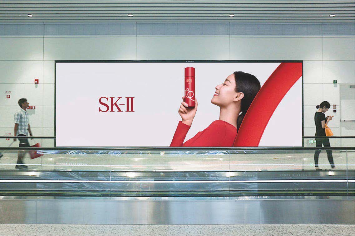 sk-ii__Page_04_Image_0001.jpg