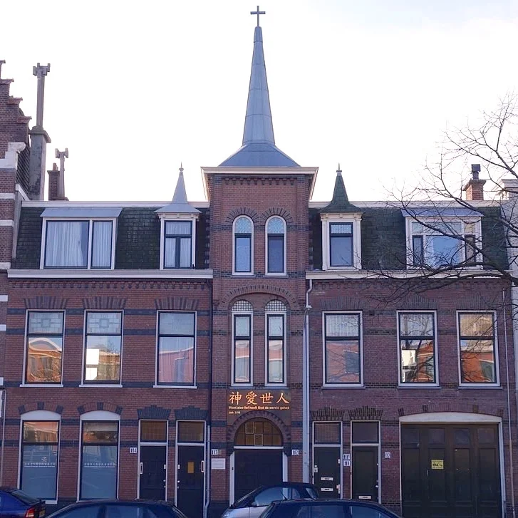 CCGN Den Haag 海牙堂 Zoutkeetsingel 112 2512 HR Den Haag Kerkdienst : elke zondag om 10:00 uur *