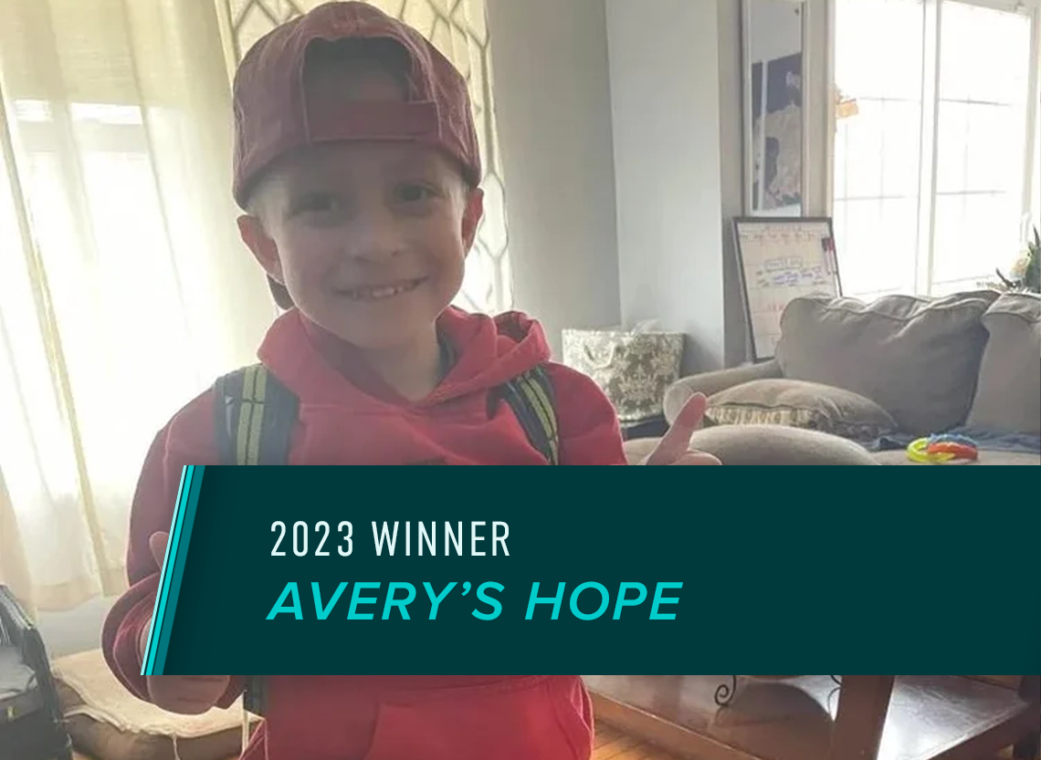 avery-banner.png