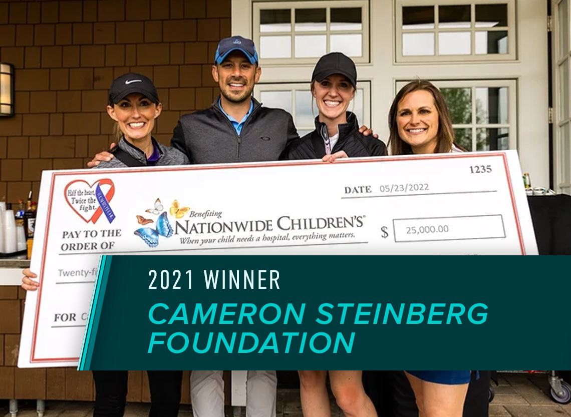 steinberg-banner.png