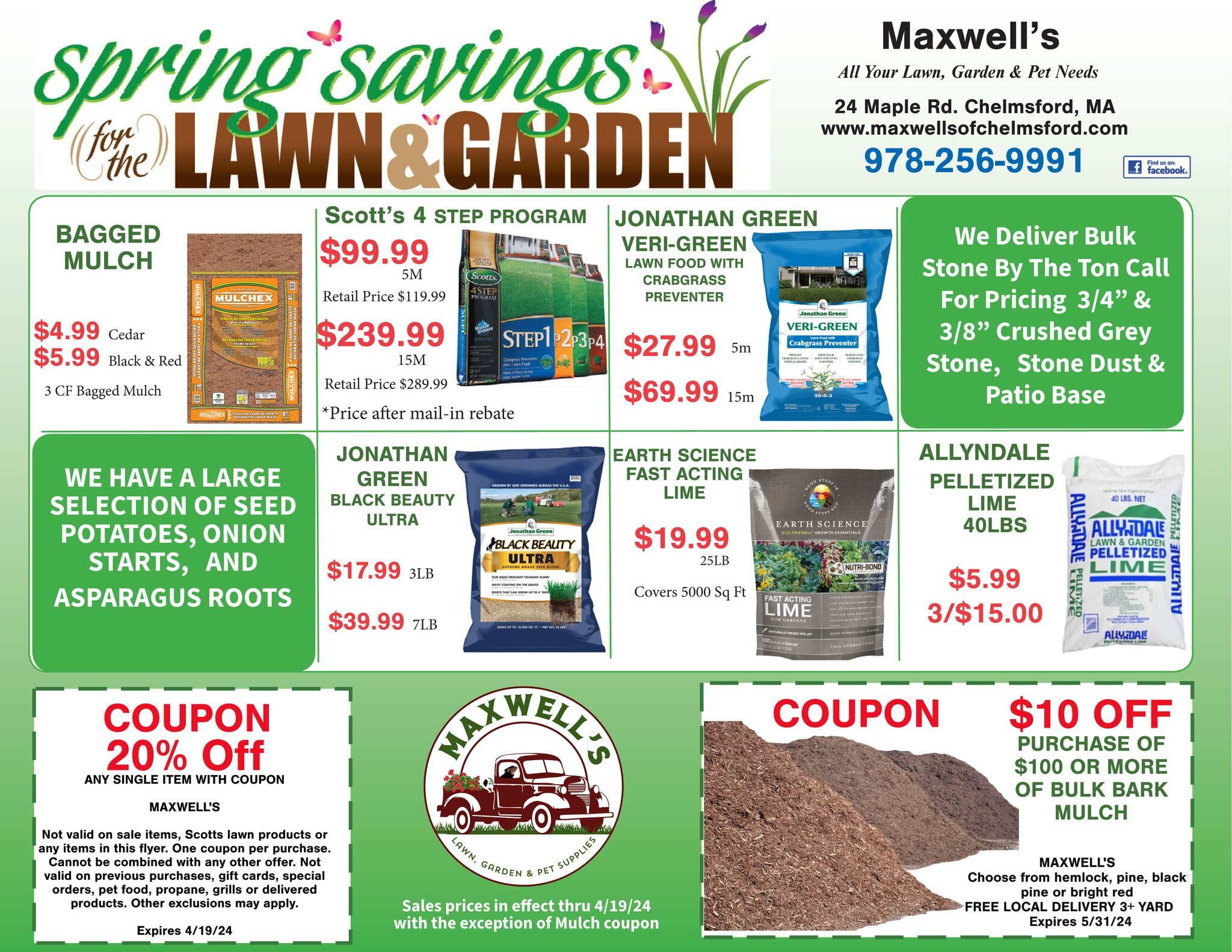 The farmers market is over, but we would still like to see you at our store. The weather will be warming up this coming week. It's time to get your lawn in shape, and your garden planned for the upcoming season. We have everything you need at Maxwell