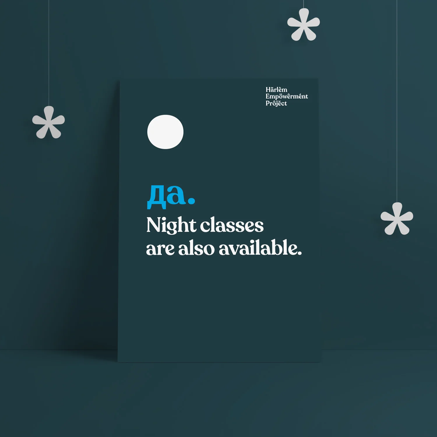 HEP_1443_P2_HEPWebsite_ProgramPoster_Computer_SB.jpg