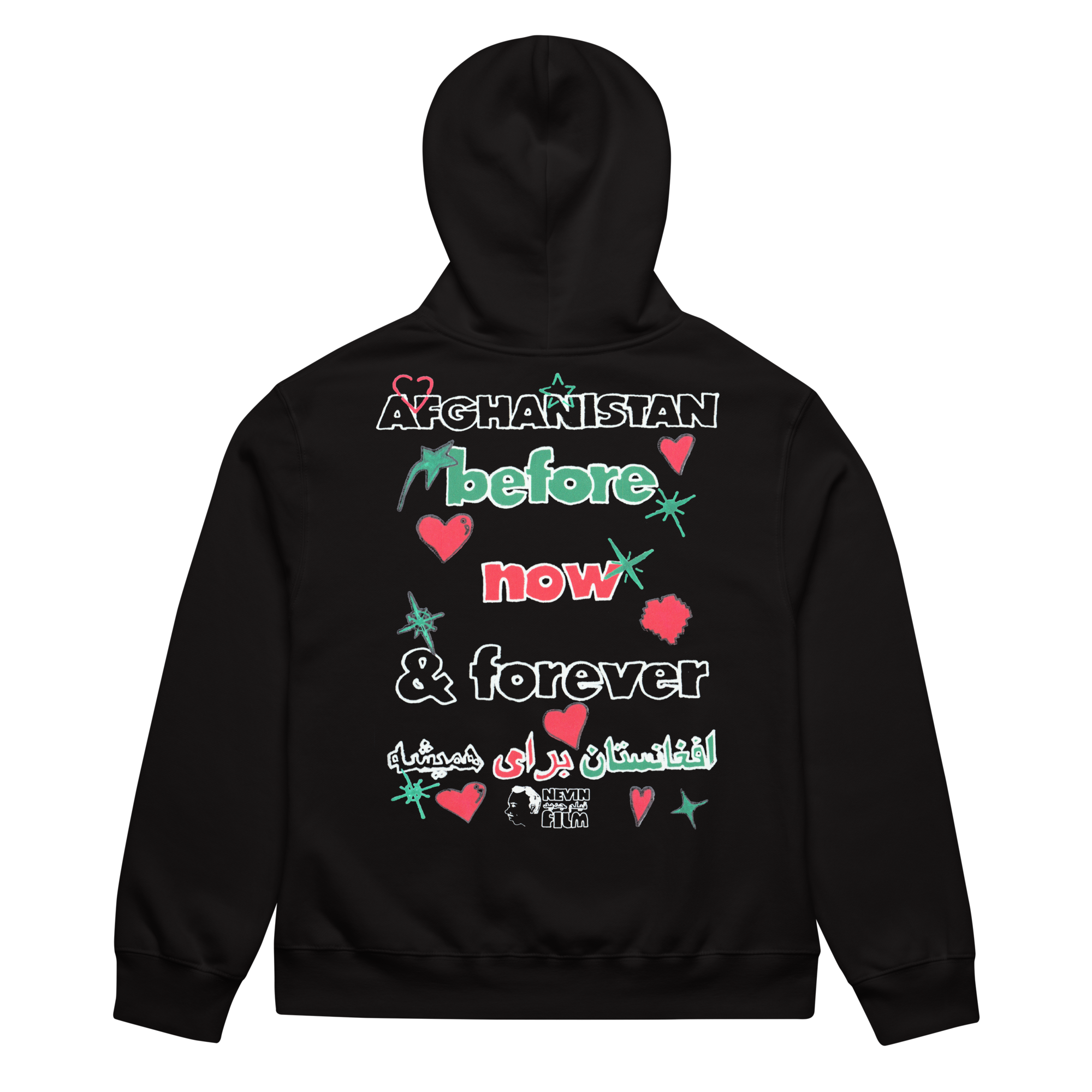unisex-oversized-heavyweight-hoodie-black-back-694f9747ea2be.png