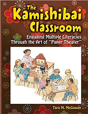 kamishibai-classroom-2.jpg