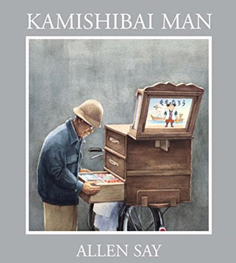 kamishibai-man.jpg