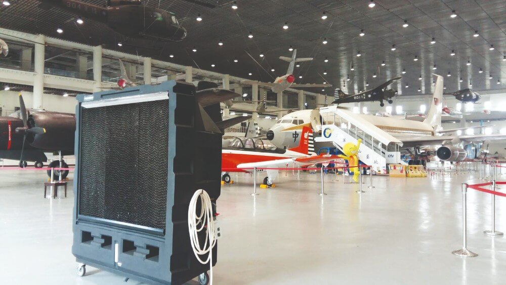 Rafraîchisseur d’air industriel AMATIS AM500 jusqu’à 500m²