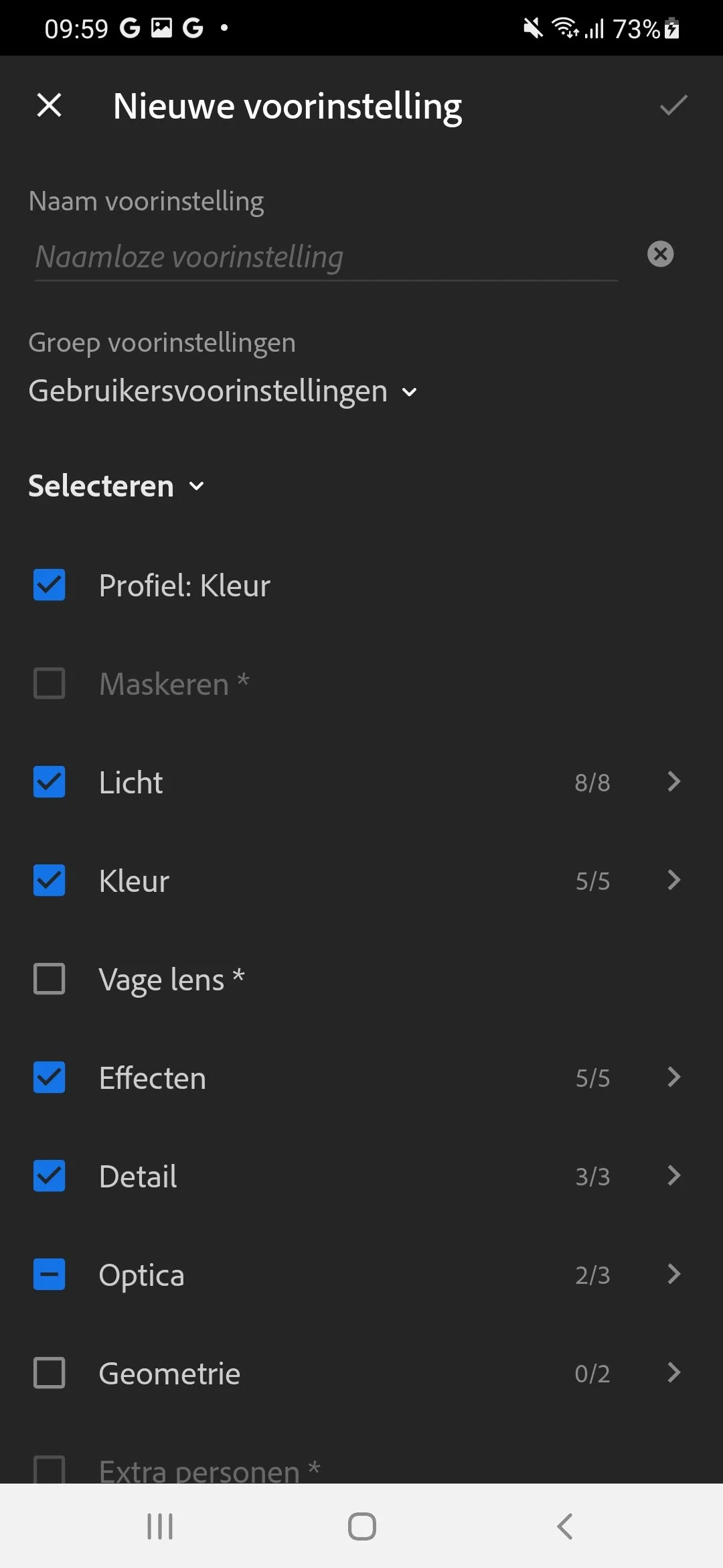 Create Preset Screen Android