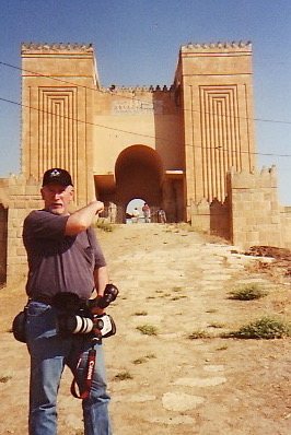 Old Gates, Ninevah, Iraq