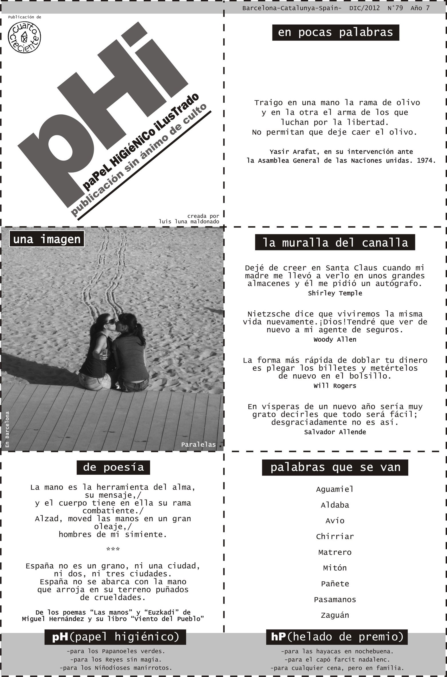 pHi 79-a web.JPG