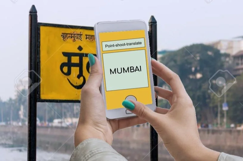 AI4Bharat_+Signboard+Translation+Problem+Statement+%281%29.jpg
