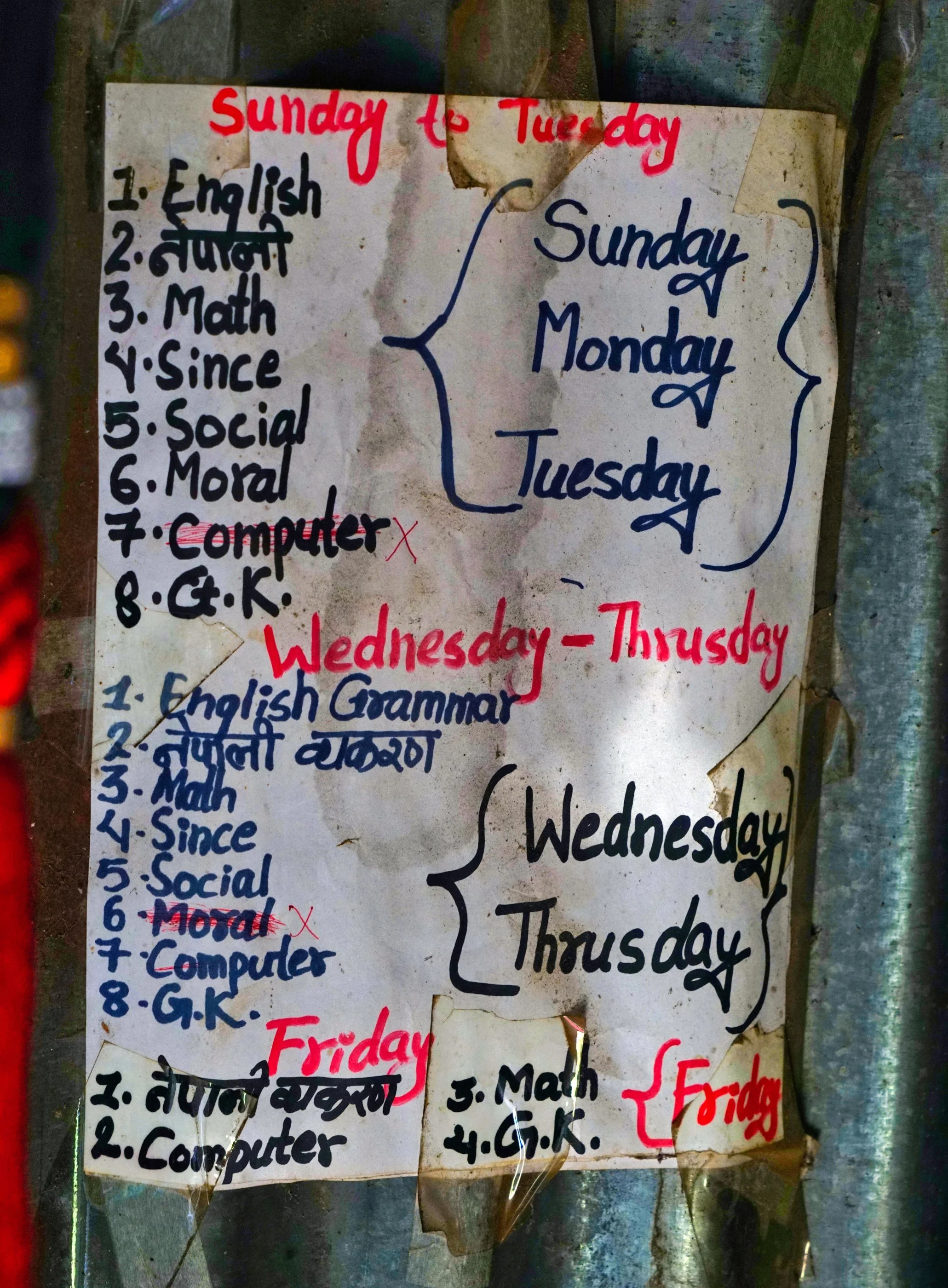 Beneficiary home 12 smaller.jpg