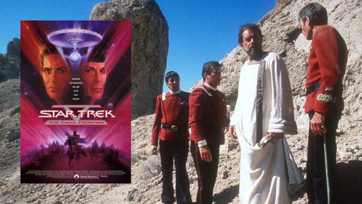 6 Star Trek V Final Frontier Collectible Cups & Star Trek V Final Frontier Pin 