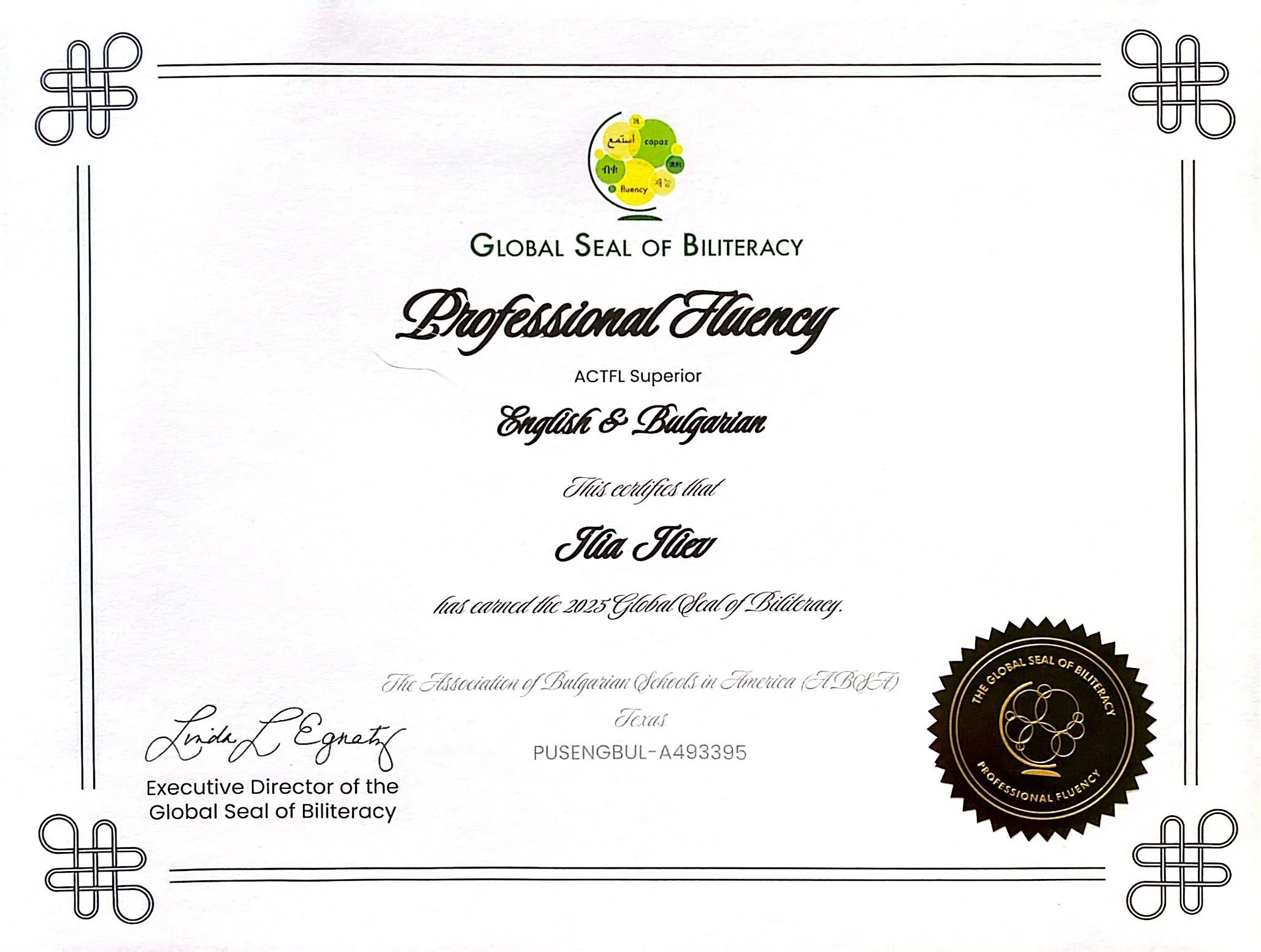 Ilia Iliev Professional Fluency 2025 Global Seal of Biliteracy_1.jpg
