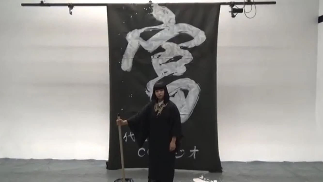 caligraphy7.jpg
