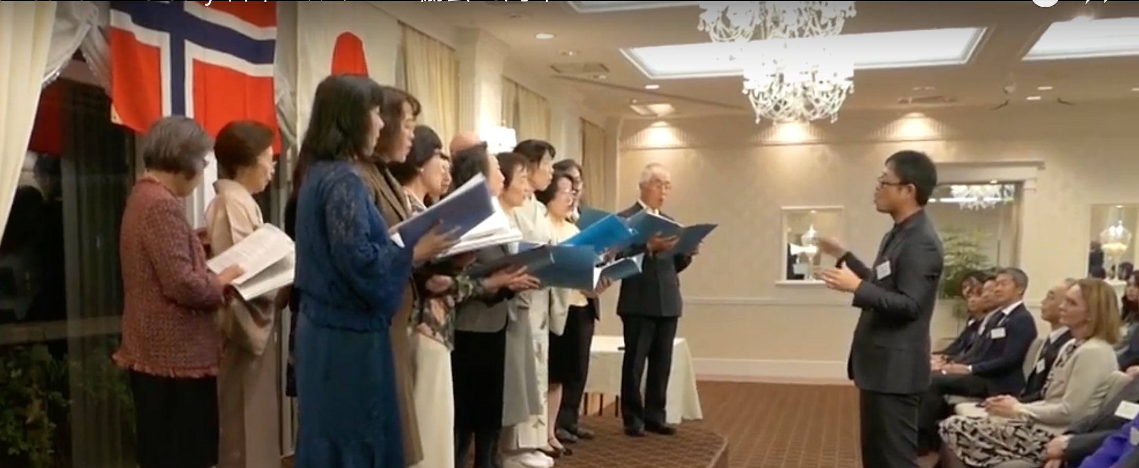NJS Shinnenkai – 22nd January 2020