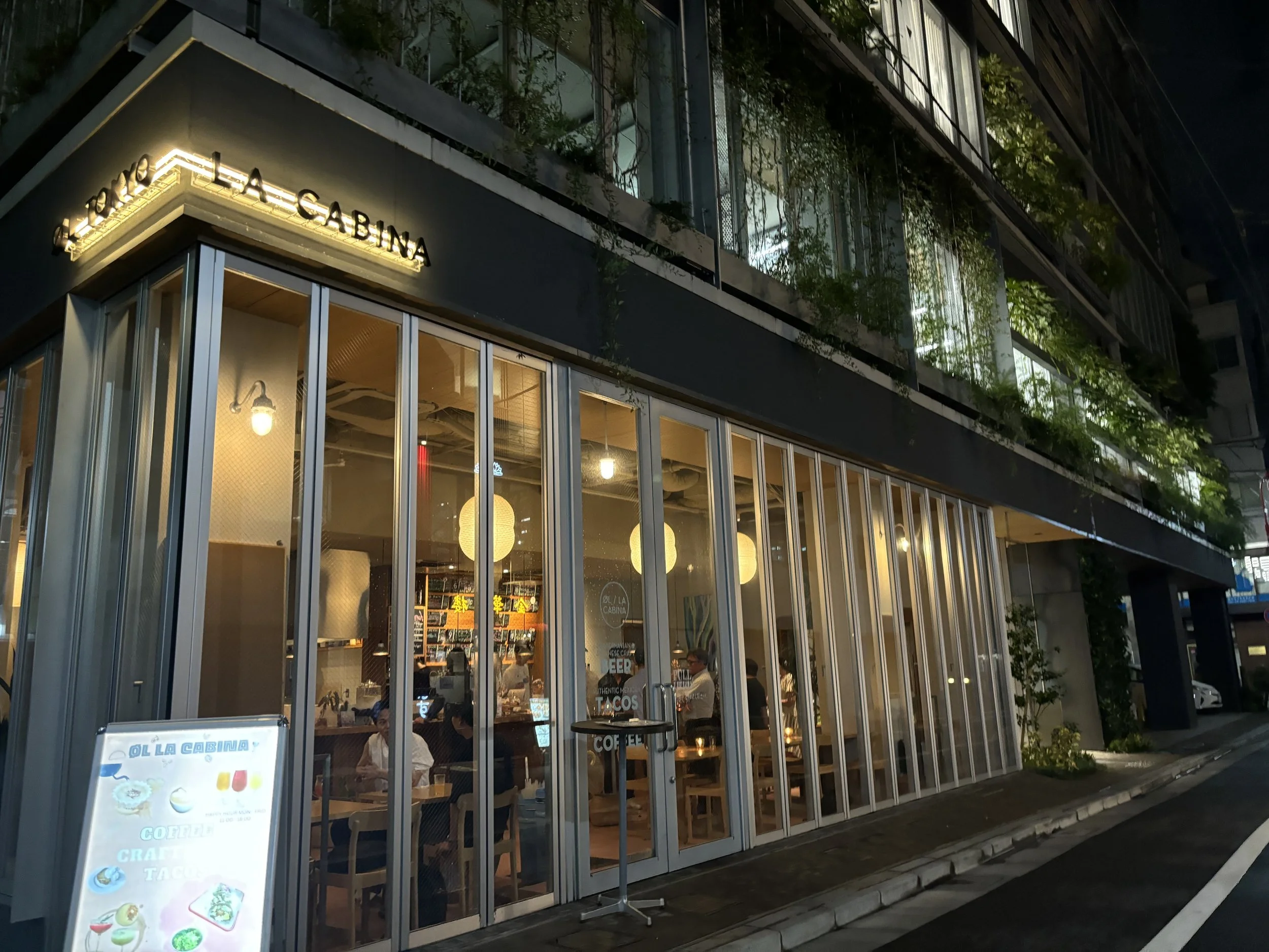 【Event Report】July 31st Suiyoukai 水曜会