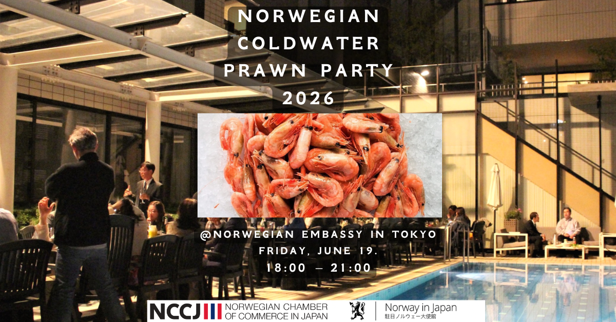 【会員限定/NCCJイベント】Norwegian Coldwater Prawn Party