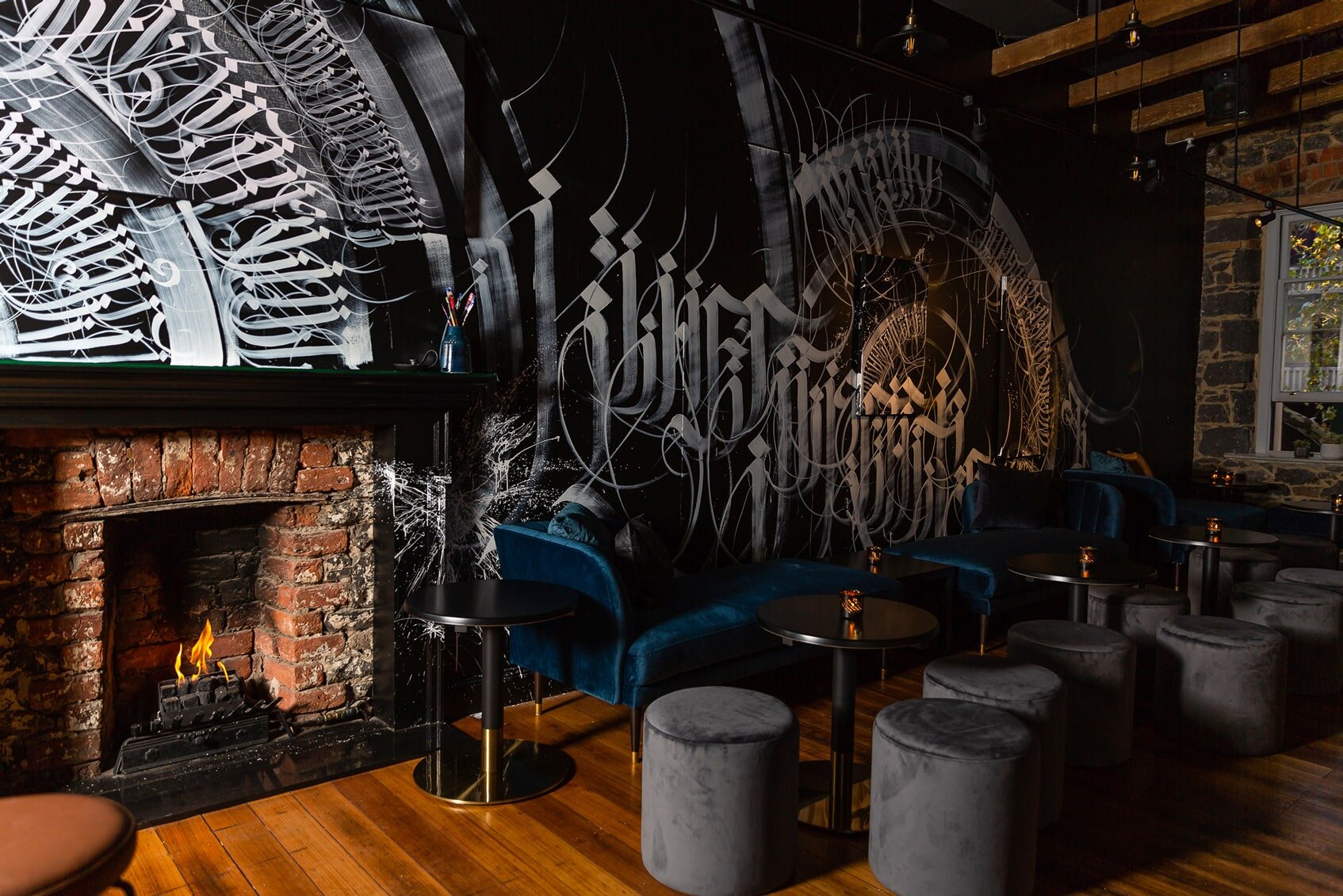 KSR-Art-Bar-hero.jpg