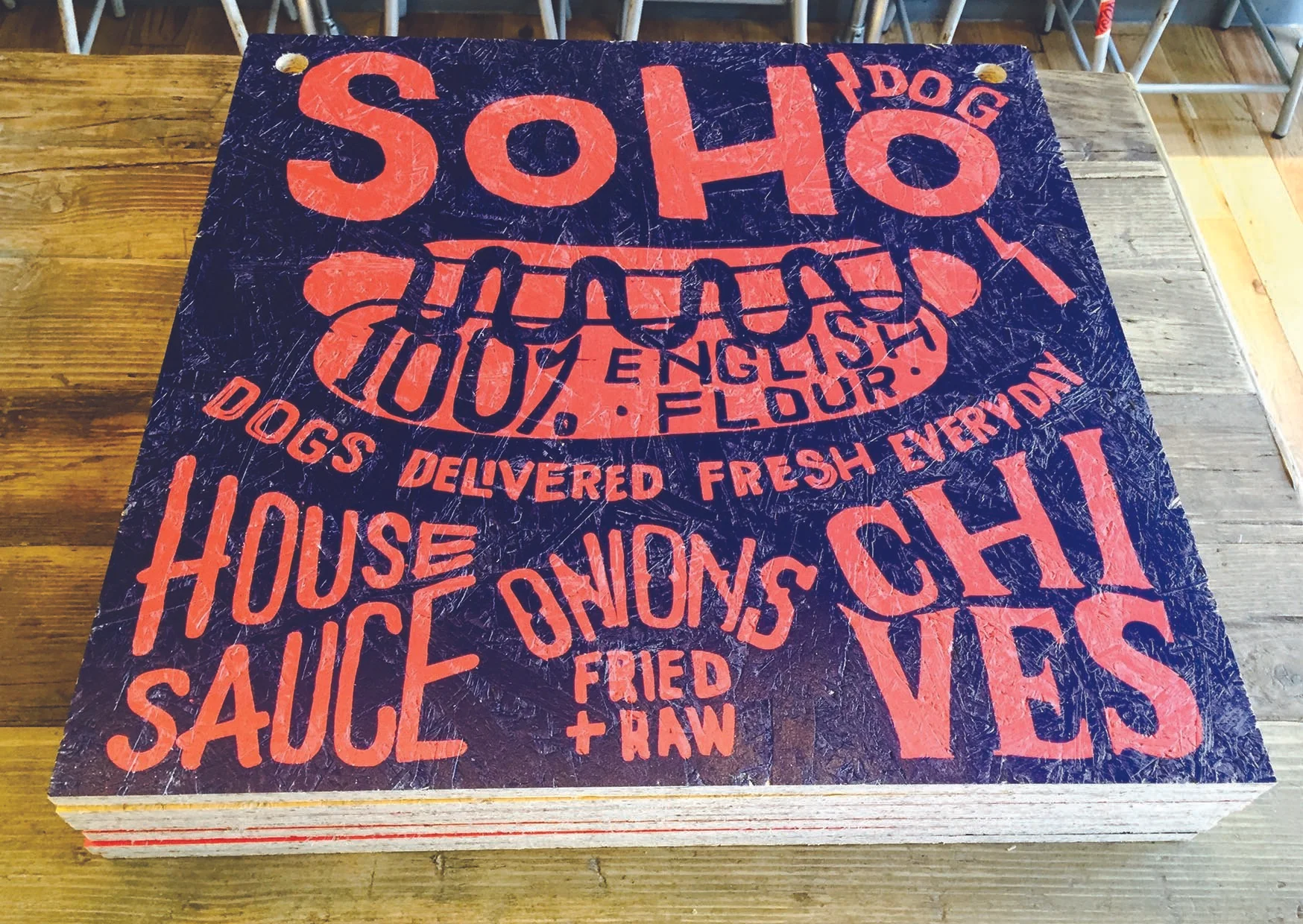 soho.jpg