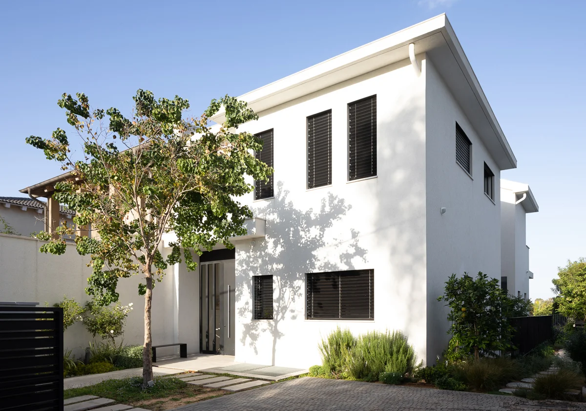 Rimon House