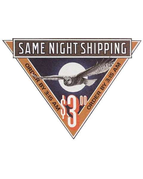 Same Night Shipping (PC Connection aka Connection) - Emblem