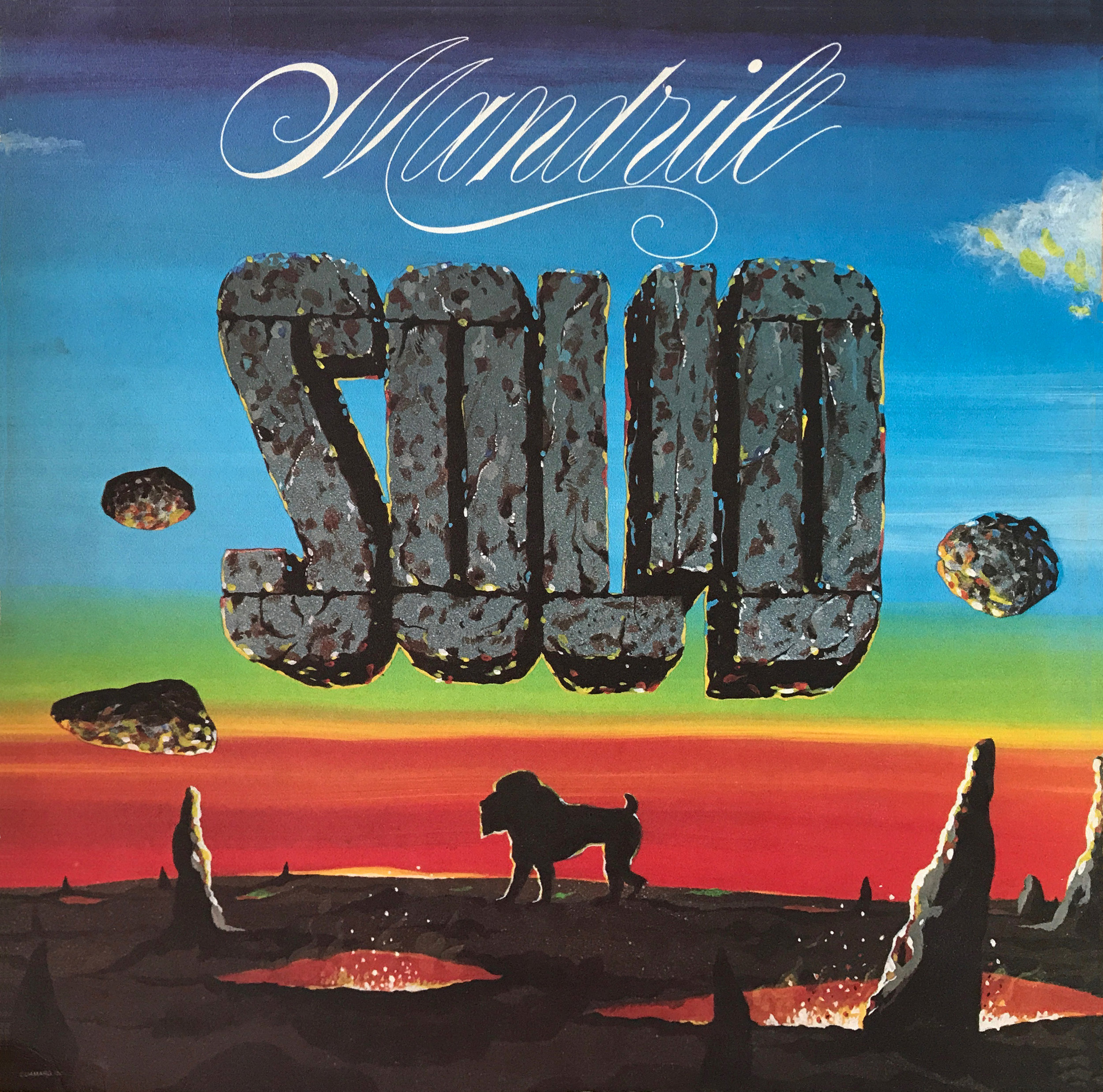 Solid (1975)