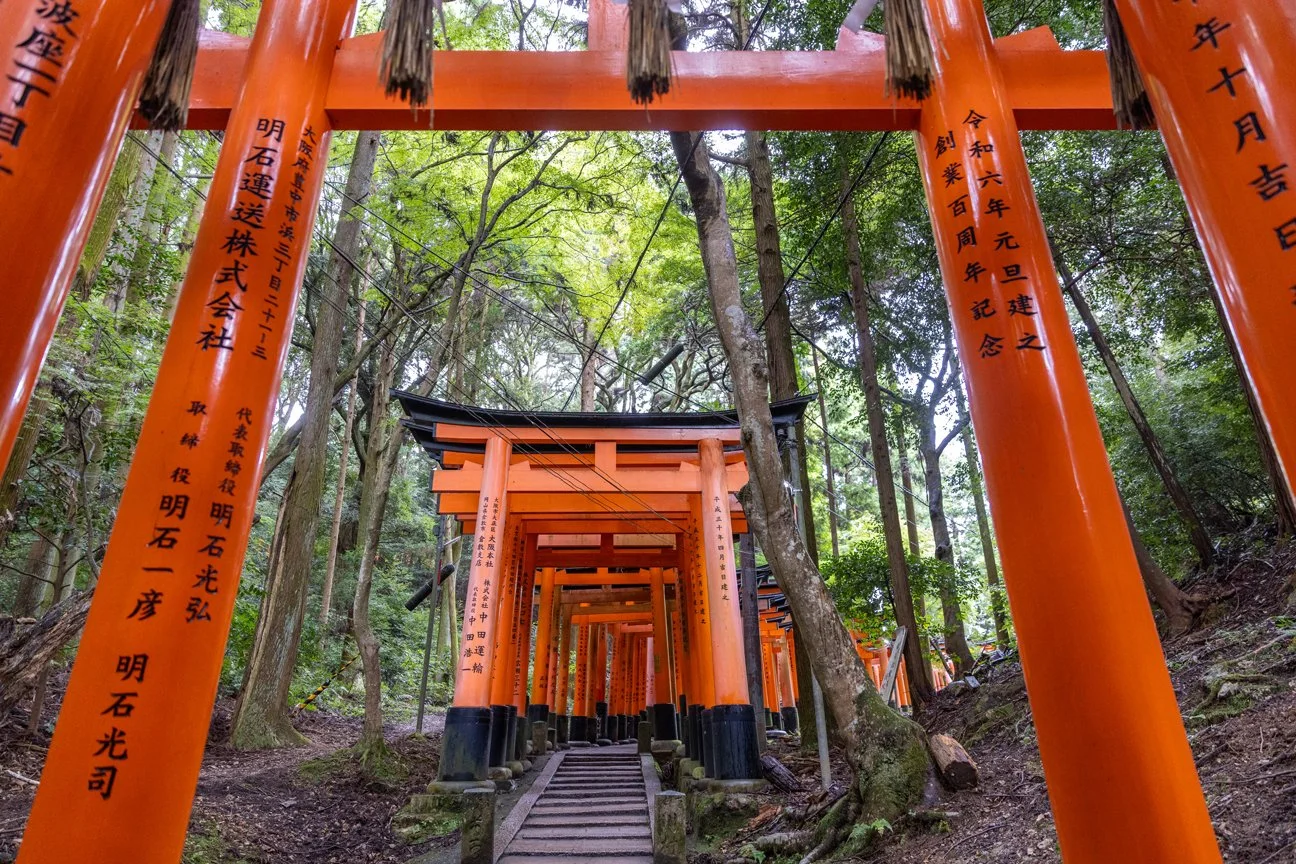 "Please be silent" ... sagt meine innere Stimme in JAPAN