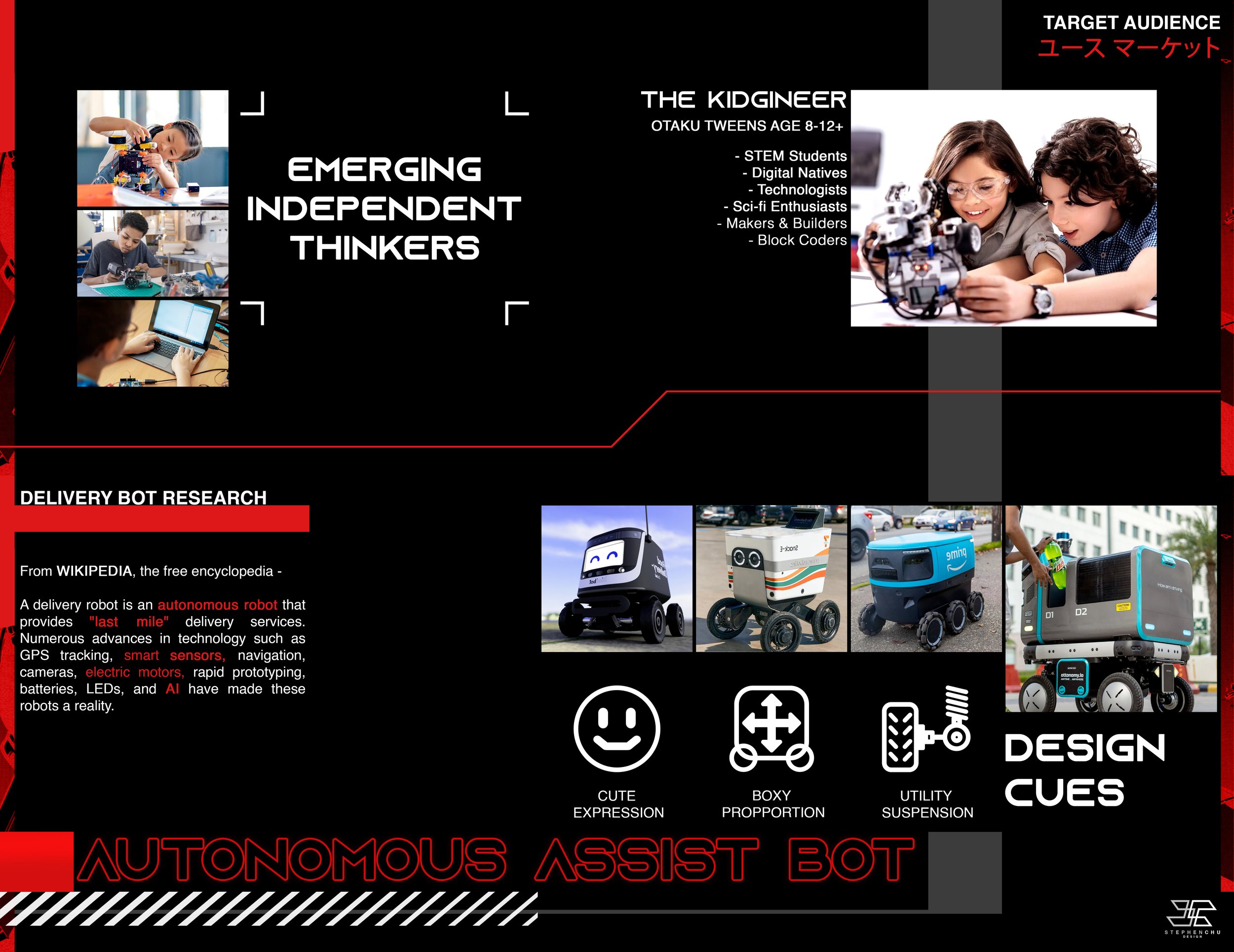 stephenchudesign concept design industrial design sci-fi concept designer hardsurface conceptart visdev 